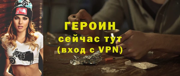 дистиллят марихуана Верхний Тагил